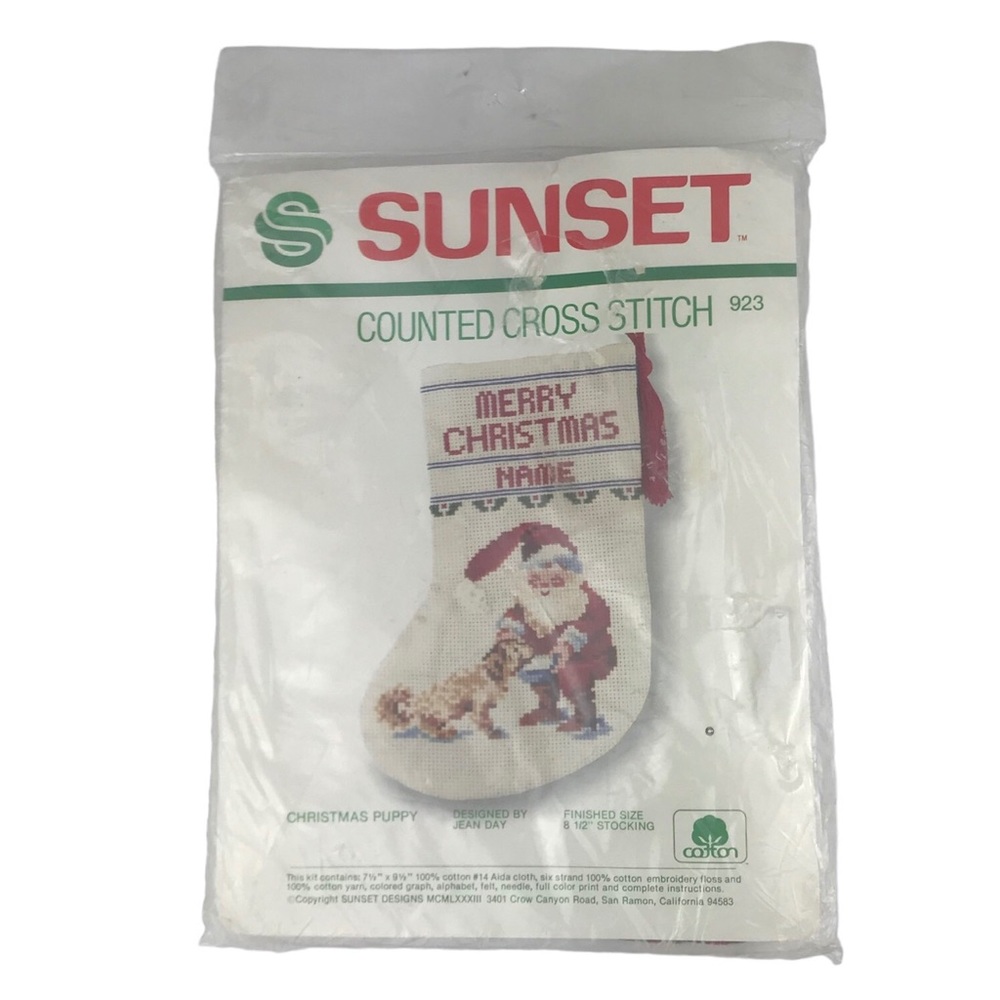 Sunset Cross Stitch Christmas Puppy 923